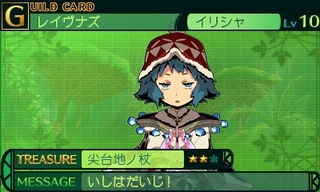 SQ4GCARDP2 のコピー.jpg