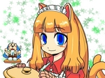 袴田さんおあずけ